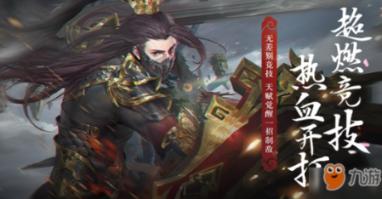 暗黑系战士