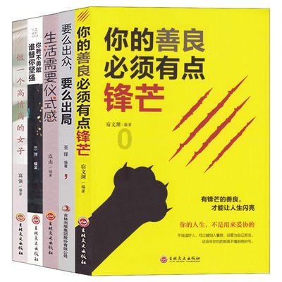 泰拉瑞亚