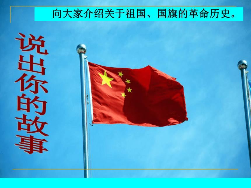 奔跑吧兄弟大冒险2