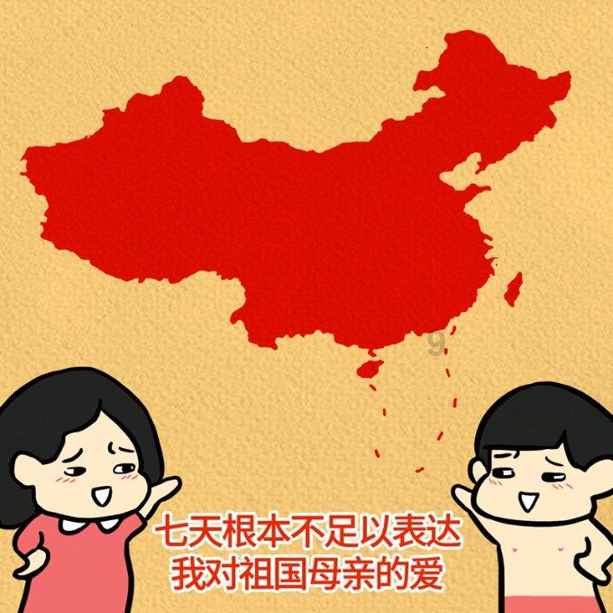 喜迎新春 乡村龙主题艺术展年味儿浓