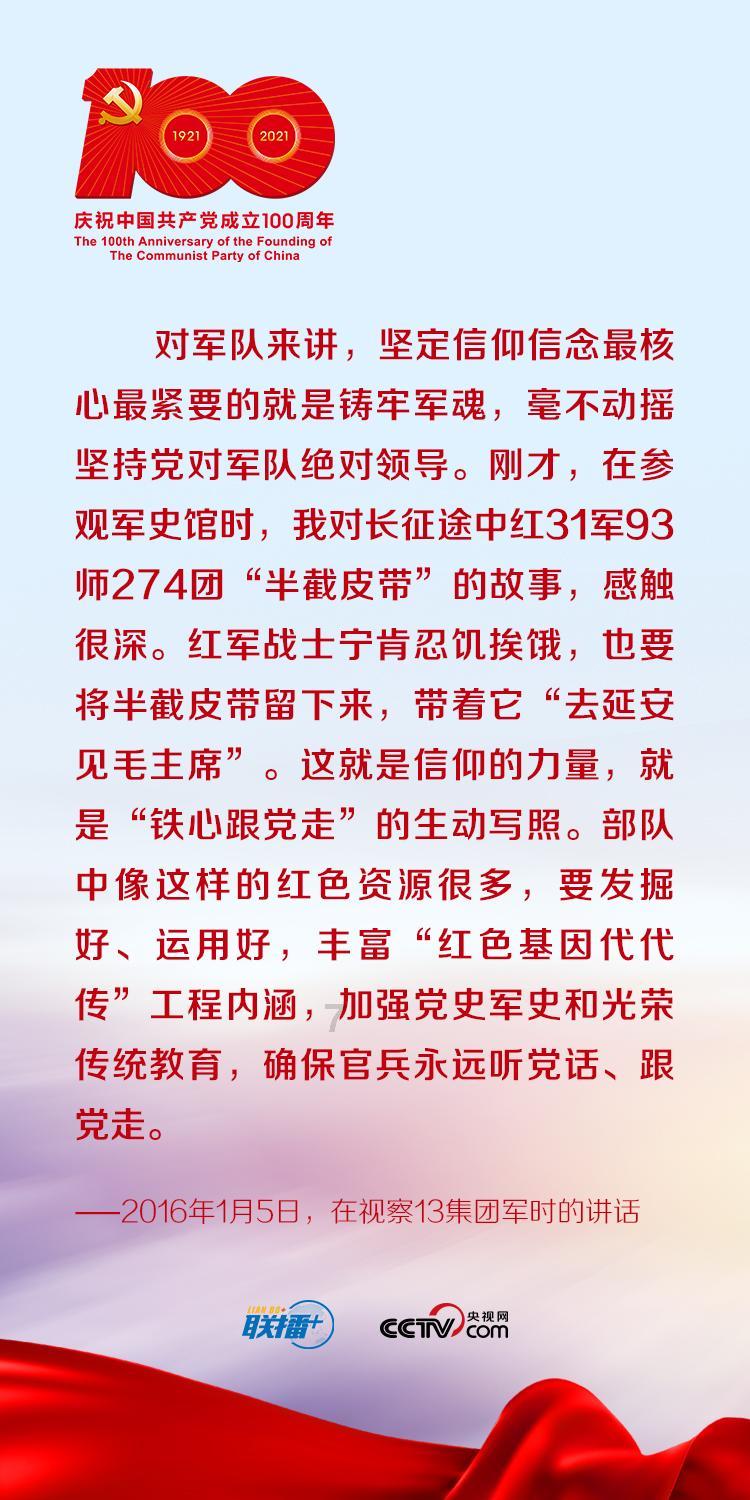 生化危机6